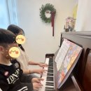 진피아노학원