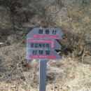 하사회관 이미지