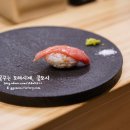 스시아오이로 이미지
