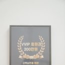 시크릿뷰티크