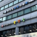 오발탄여의도점