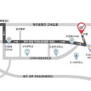 구(고경) 이미지