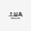제주in향기