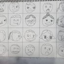 (주)태화강참숯가마 네이버블로그