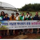 부흥동주민센터 이미지