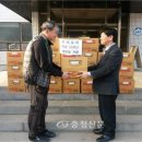 원남2리 경로당 이미지