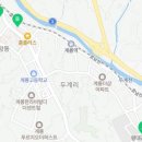 금암점 기아오토큐 이미지