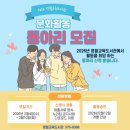 영월교육도서관 이미지