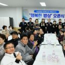 속초종합사회복지관 이미지
