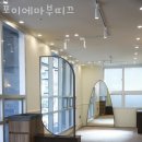 포이에마 이미지