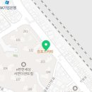 텐퍼센트 이편한서면센트럴점