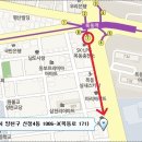 신정4동 1006-3 이미지