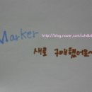 구마카 이미지