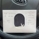 폴리파크 다사점 | 2024.07 ; 백수일기