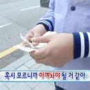 "가성비 축의대 데이피스" 내돈내산 계약후기&💗짝꿍코드: 260725 신지수💗