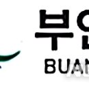 부안육묘장 이미지