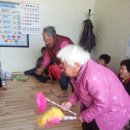 거문경로당 이미지