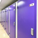 신내역로 | 짐보관 서비스 서울 목동 공유창고 셀프스토리지 아이엠박스 이용 방법 솔직 후기