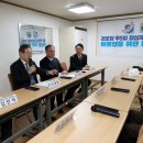 수락경로당 이미지