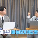 플레이그라운드음악교습소
