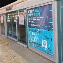 해 스크린 이미지