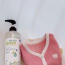 그린산업세탁 이미지