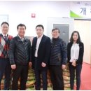 ㈜동행홀딩스 이미지