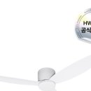컴포즈커피 오륙도SK뷰점 | 부산 휘휘 실링팬 거실 설치 - 오륙도 SK뷰 33평 아파트 시공 사례