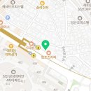 대정치과의원 이미지