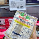 11590-7 | 코스트코 치즈 가격 종류 추천상품