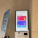 헤리티지모텔 | 내돈내산 | 목포 여행 프롬에이치 헤리티지 호텔 평화광장 숙박후기