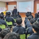 신갈중학교 이미지