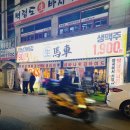 수원-0938 이미지