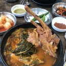 신일품순대국 | 장안평역 맛집] 신일품순대국_푸짐하고 깊은맛의 뼈해장국_순대전문점