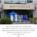 공주푸르메요양병원 이미지