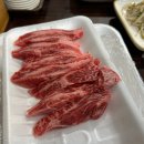 영동축산 | 보은 한우 맛집 보은옥천영동축협 한우이야기 후기