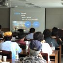 묵현7리 이미지