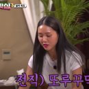 미미오락실 이미지