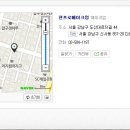현프로헤어 - 부평구 | 현프로헤어