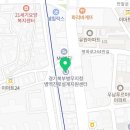 호원이음내과의원 이미지