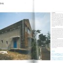 맑은숲동물병원 이미지