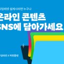 프라임에셋