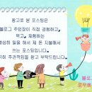 고봉민김밥인센텀월드마크점