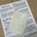 어메이징휘트니스 정릉점 이미지