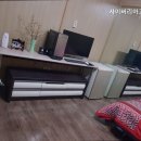 사이버리아