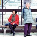 새싹경로당 이미지
