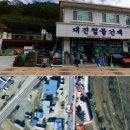 대진철물