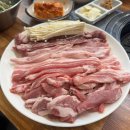 해운대강남A부동산중개 이미지