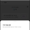 월드테크 이미지