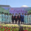 보성공설운동장 이미지